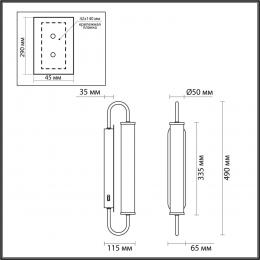 Odeon light 4270/10WL MODERN ODL21 581 бел/зол Настенный светильник выкл на базе LED 10W 800Лм 3000К PONTE  - 2 купить